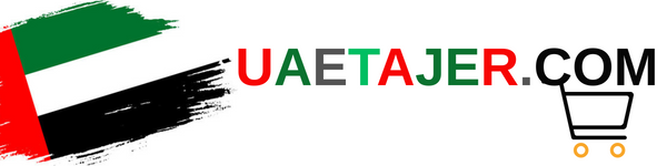 UAE TAJER